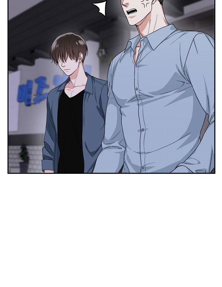 总裁秘书不好当/安全伙伴 第71话 第8页