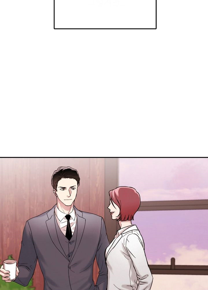 总裁秘书不好当/安全伙伴 第70话 第6页