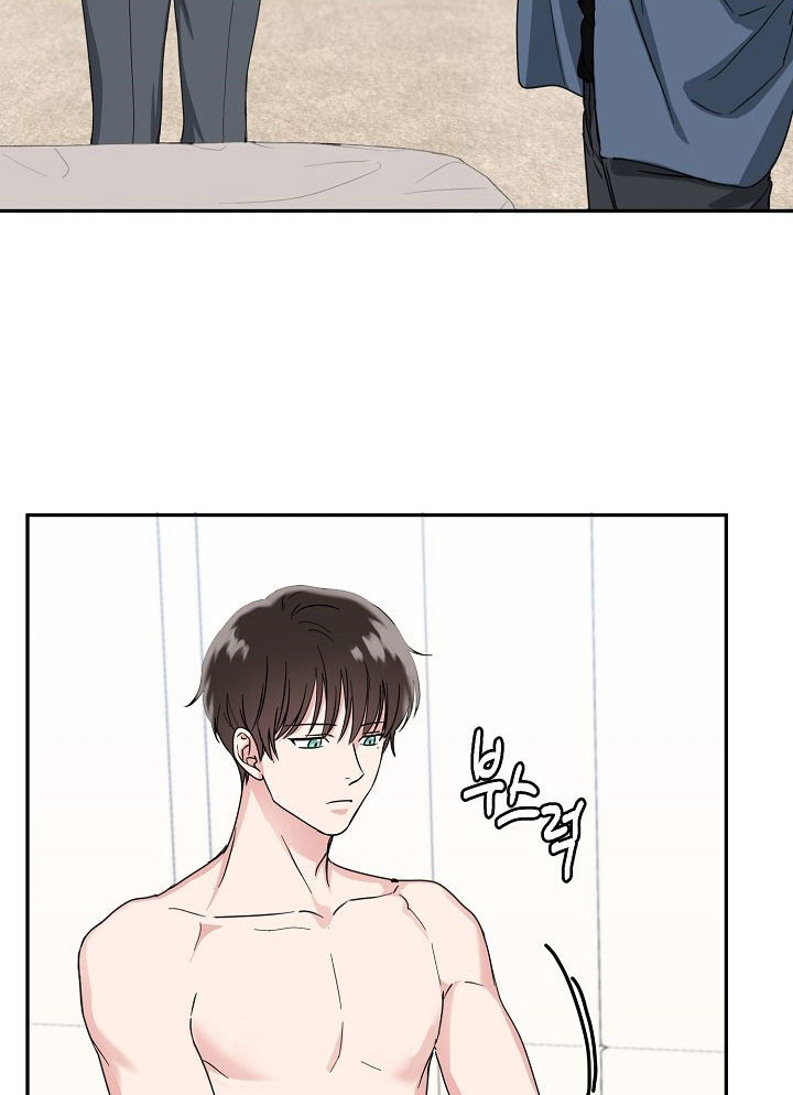 总裁秘书不好当/安全伙伴 第70话 第22页