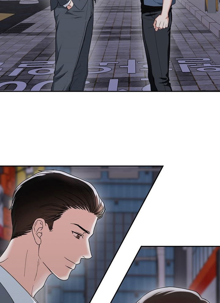 总裁秘书不好当/安全伙伴 第70话 第18页
