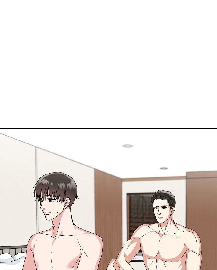 总裁秘书不好当/安全伙伴 第68话 第16页