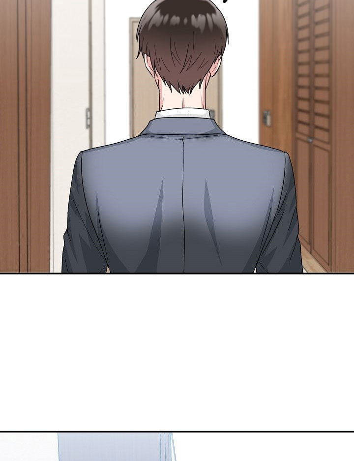 总裁秘书不好当/安全伙伴 第68话 第21页