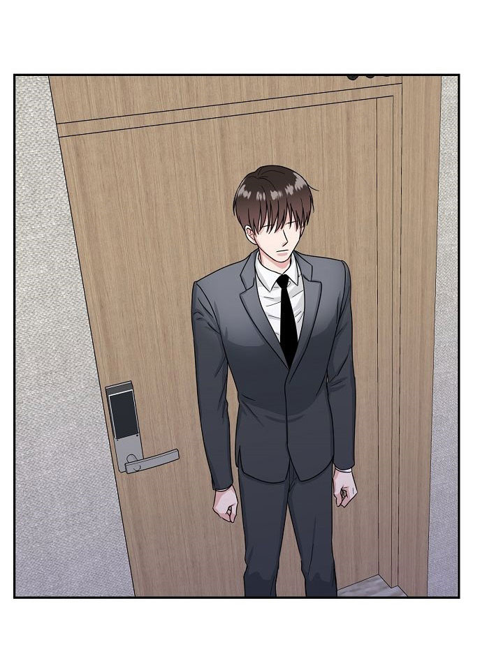 总裁秘书不好当/安全伙伴 第67话 第1页