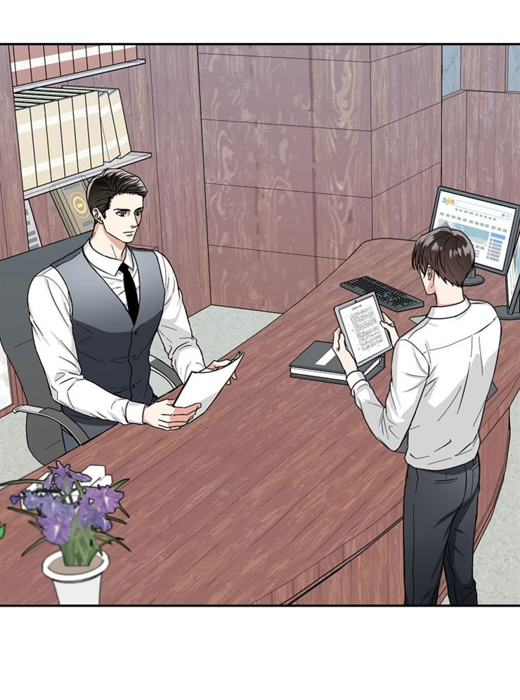 总裁秘书不好当/安全伙伴 第67话 第7页
