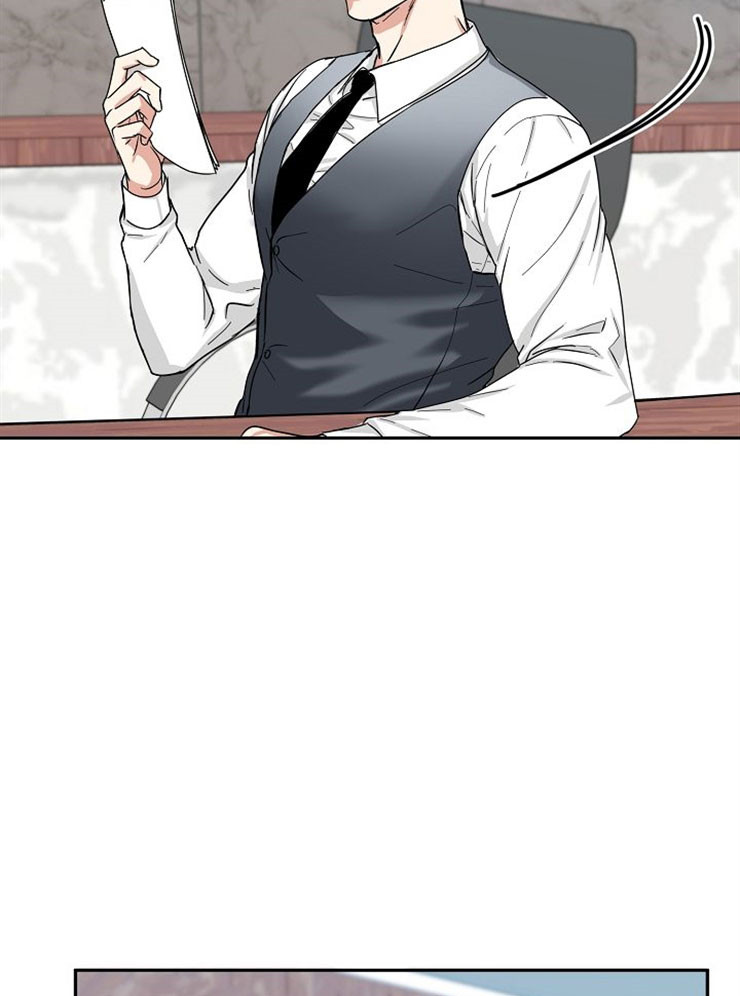 总裁秘书不好当/安全伙伴 第67话 第12页