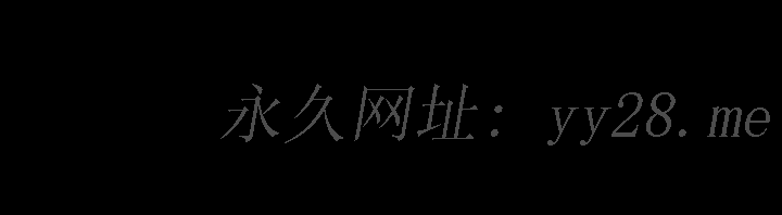享樂補習街 第99話-翰修的選擇 第40页
