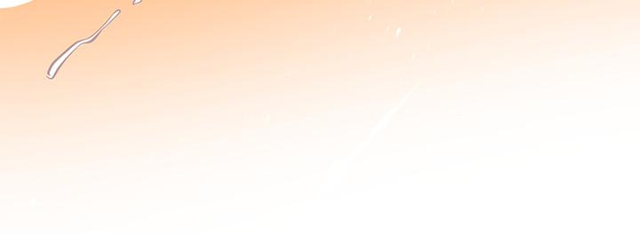 享樂補習街 第36話-親身授課 第20页