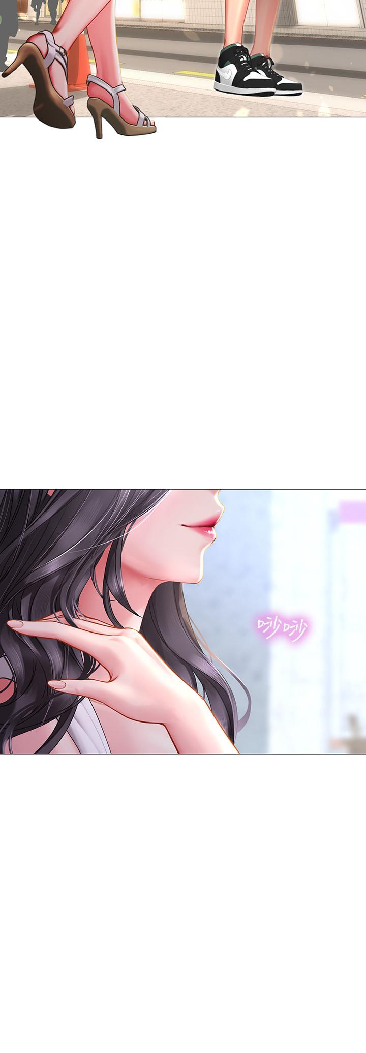 享樂補習街 第39話-延朱的華麗變身 第34页