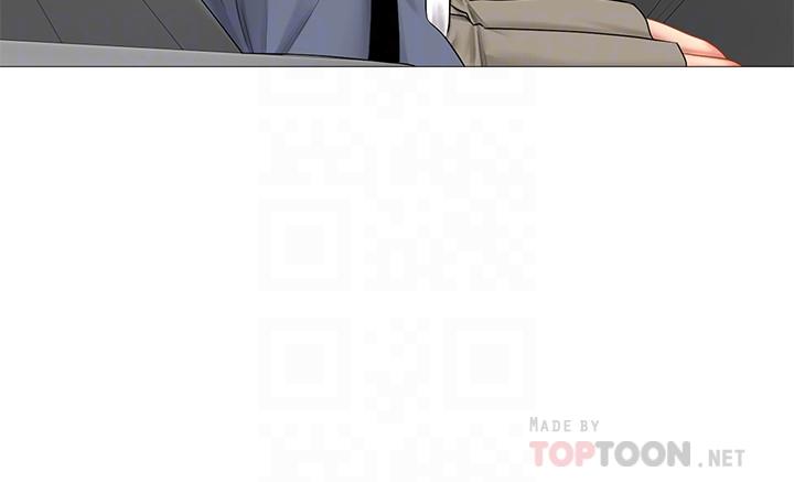 享樂補習街 第40話-都濕了，睡一晚再走吧 第14页