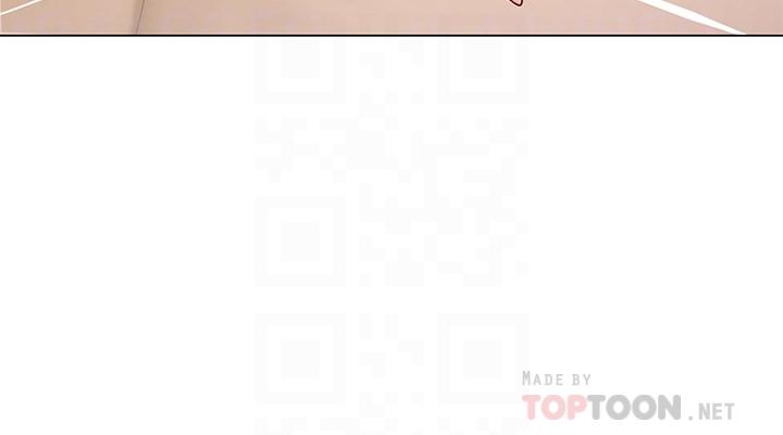 享樂補習街 第70話-絕對服從的智妍姐 第4页