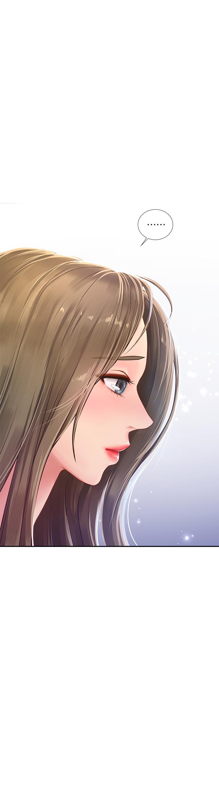 享樂補習街 第79話-射在我裡面 第37页