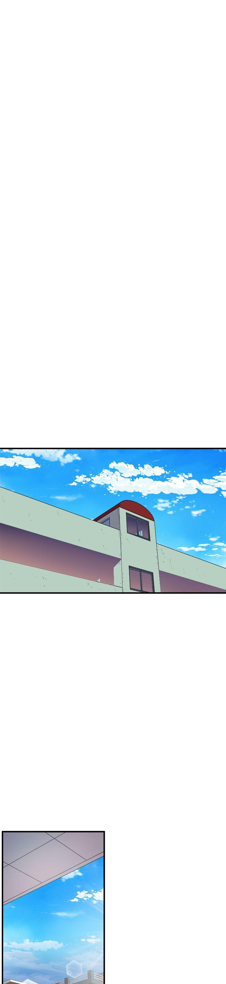 窥视(缝隙) 第6話 第5页