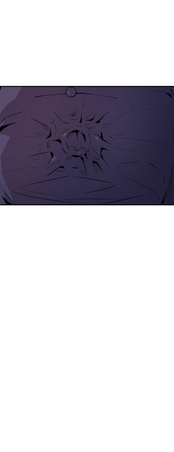 窥视(缝隙) 第6話 第50页