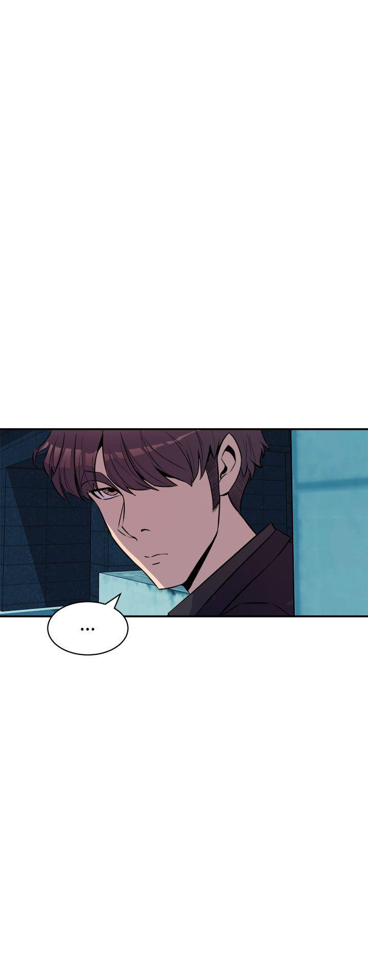 窥视(缝隙) 第9話 第38页