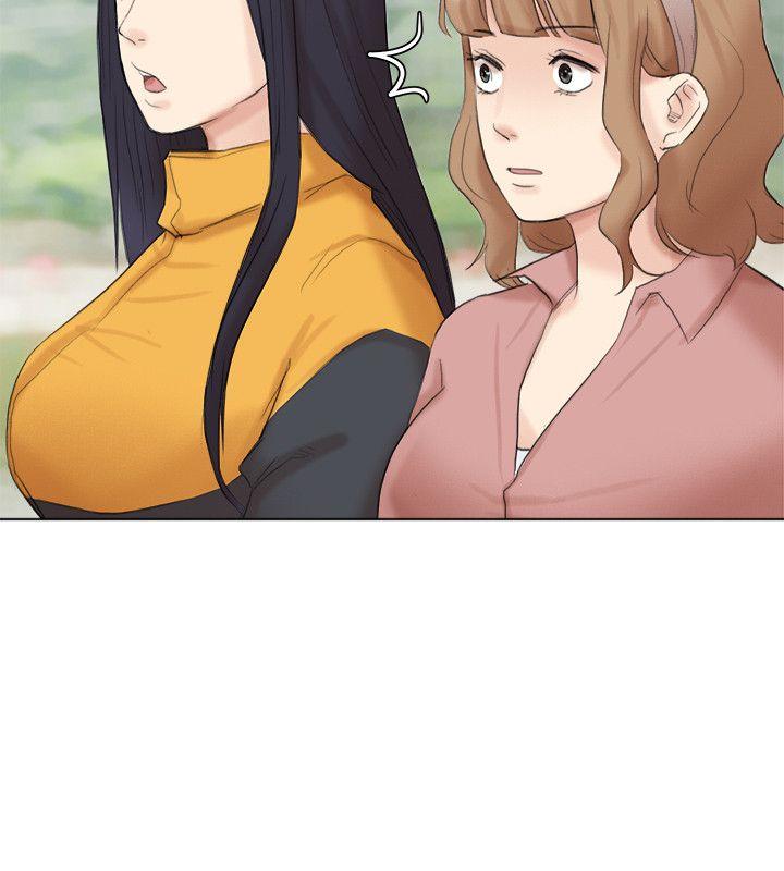 我要睡你的女人 第47話-葛格，也教教我嘛 第19页