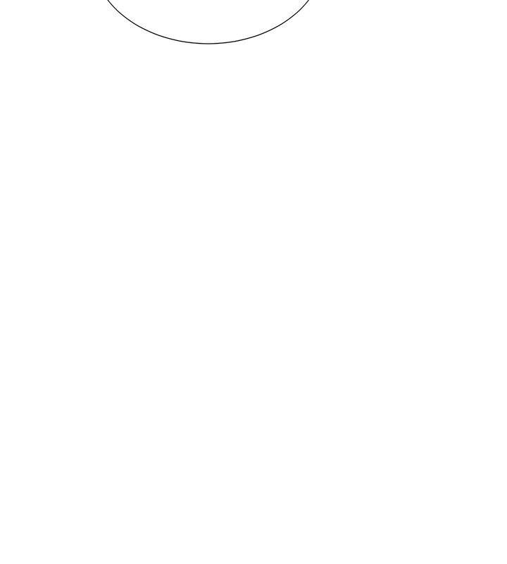 我要睡你的女人 第6話 第16页