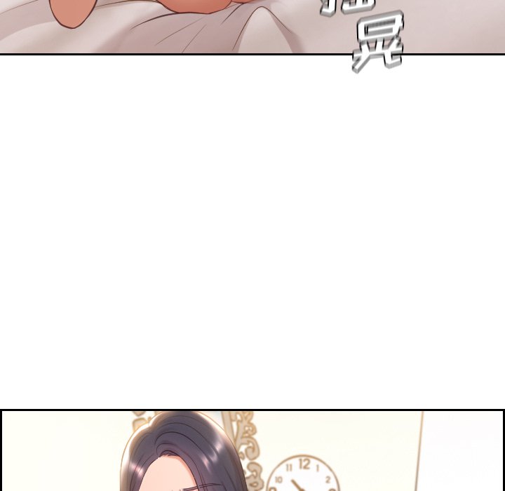 奇奇怪怪的女友 第6章 第102页