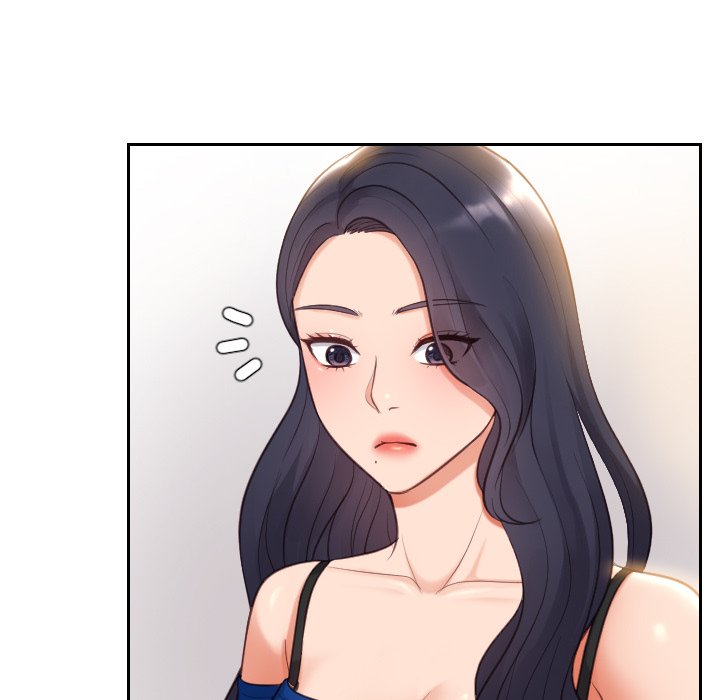 奇奇怪怪的女友 第6章 第18页