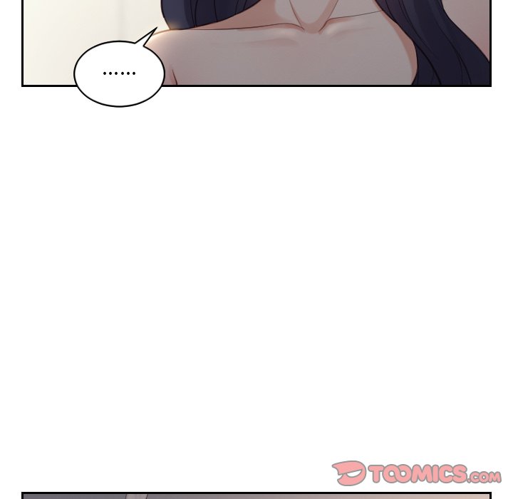 奇奇怪怪的女友 第6章 第123页