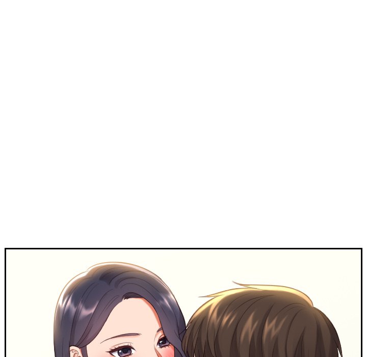 奇奇怪怪的女友 第7章 第10页