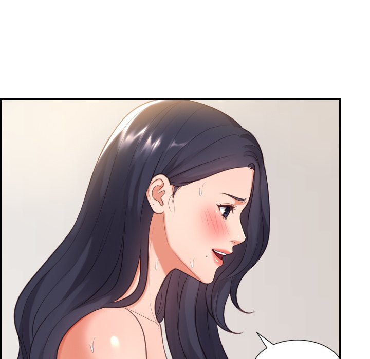 奇奇怪怪的女友 第7章 第86页