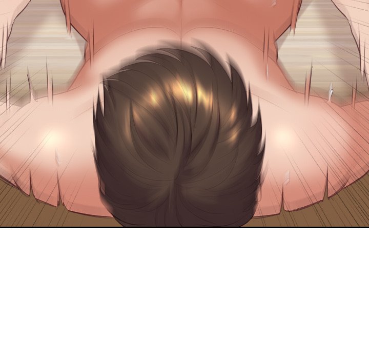 奇奇怪怪的女友 第7章 第29页