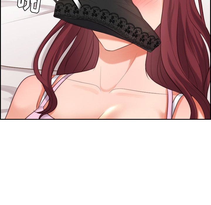 奇奇怪怪的女友 第7章 第40页