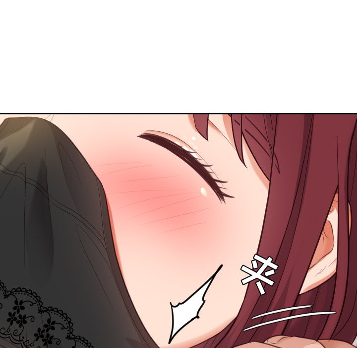 奇奇怪怪的女友 第7章 第109页