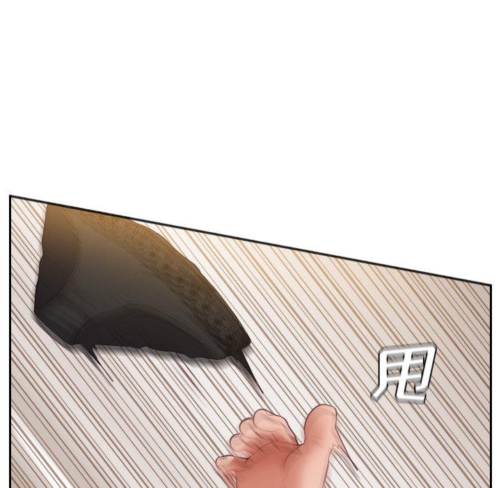 奇奇怪怪的女友 第7章 第111页