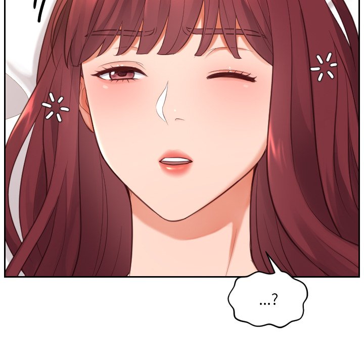 奇奇怪怪的女友 第8章 第45页