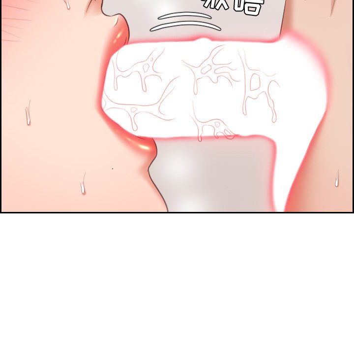 奇奇怪怪的女友 第8章 第68页