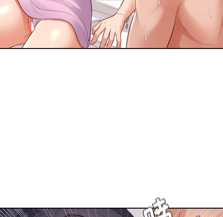 奇奇怪怪的女友 第8章 第78页