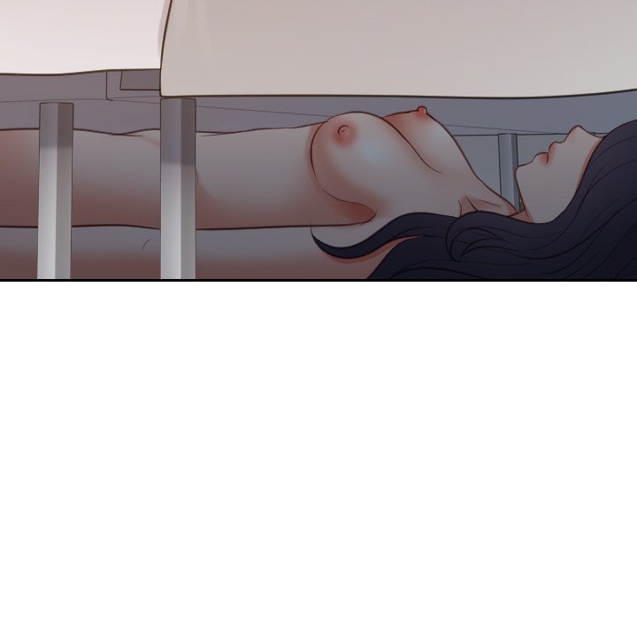 奇奇怪怪的女友 第9章 第18页