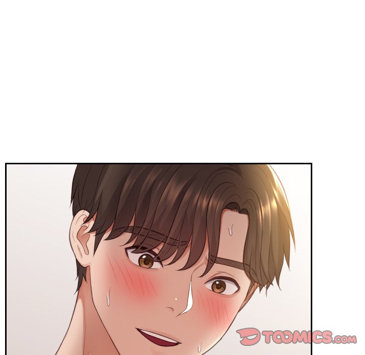 奇奇怪怪的女友 第9章 第21页