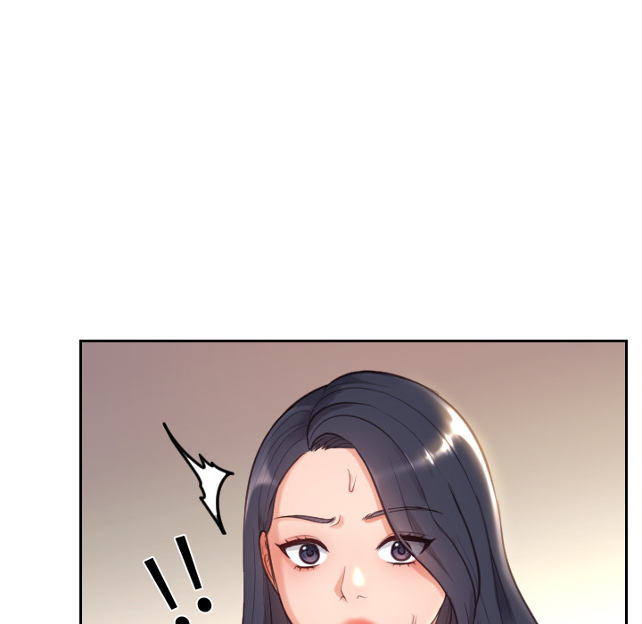 奇奇怪怪的女友 第1章 第127页