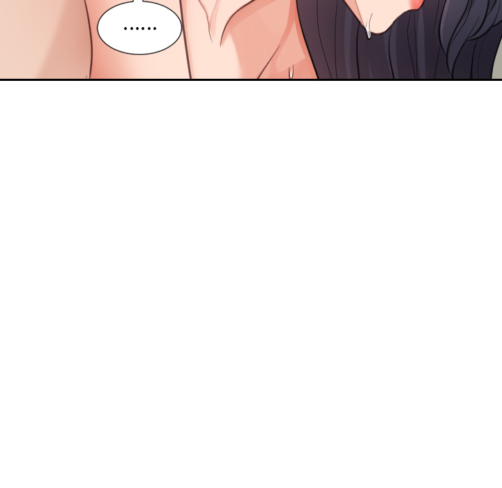 奇奇怪怪的女友 第1章 第36页
