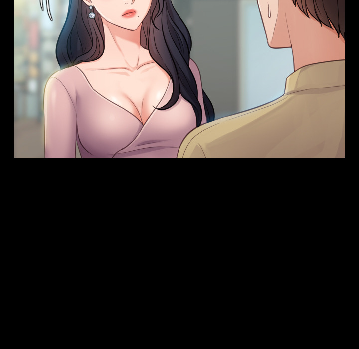 奇奇怪怪的女友 第1章 第71页