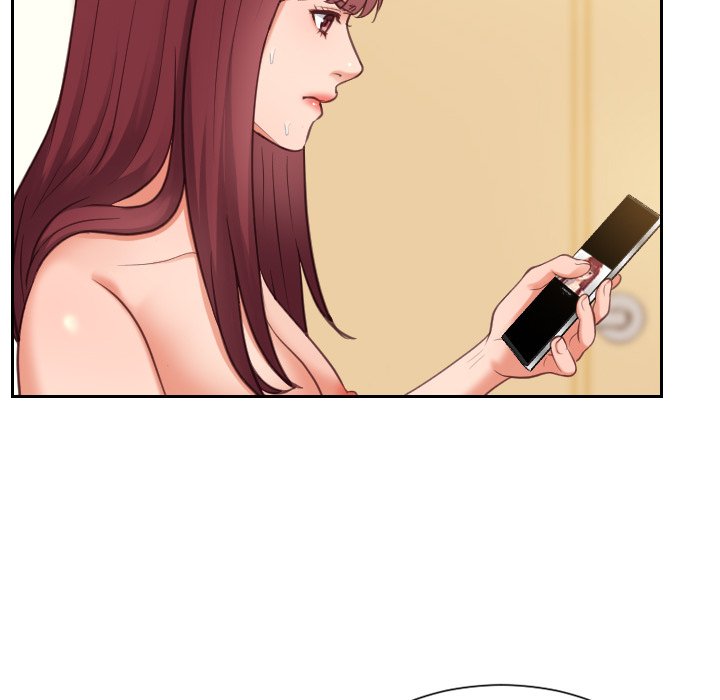 奇奇怪怪的女友 第12章 第125页