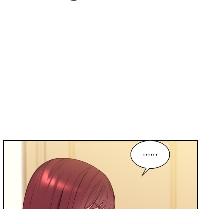 奇奇怪怪的女友 第12章 第124页