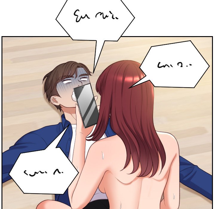 奇奇怪怪的女友 第12章 第144页