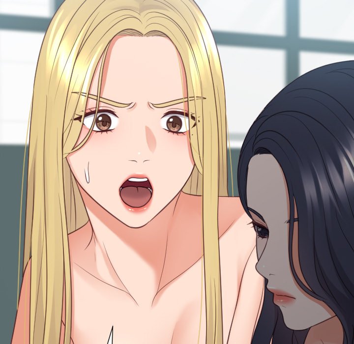 奇奇怪怪的女友 第30章 第152页