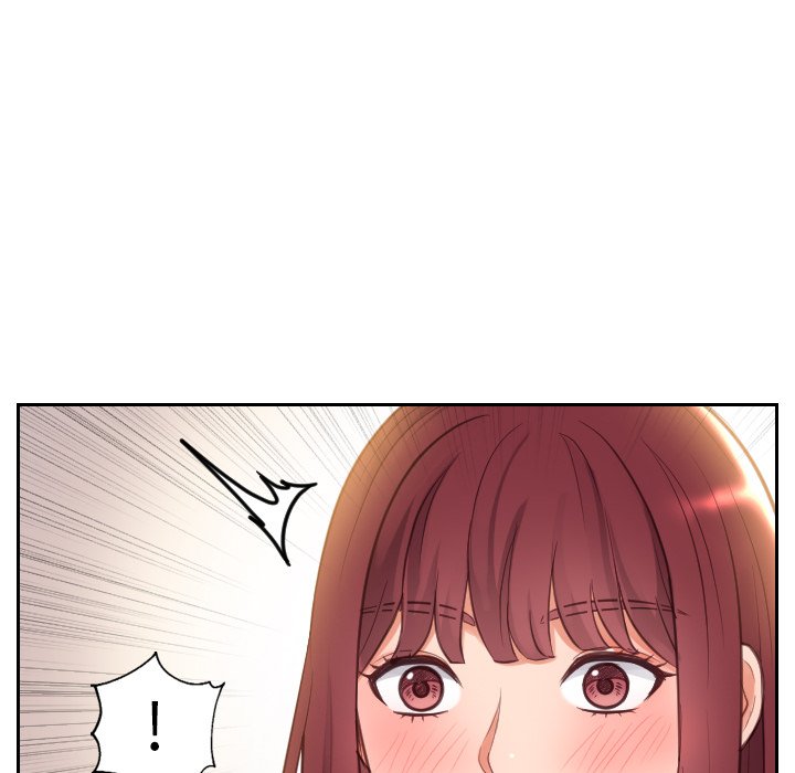 奇奇怪怪的女友 第3章 第21页