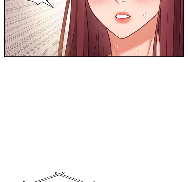 奇奇怪怪的女友 第3章 第22页