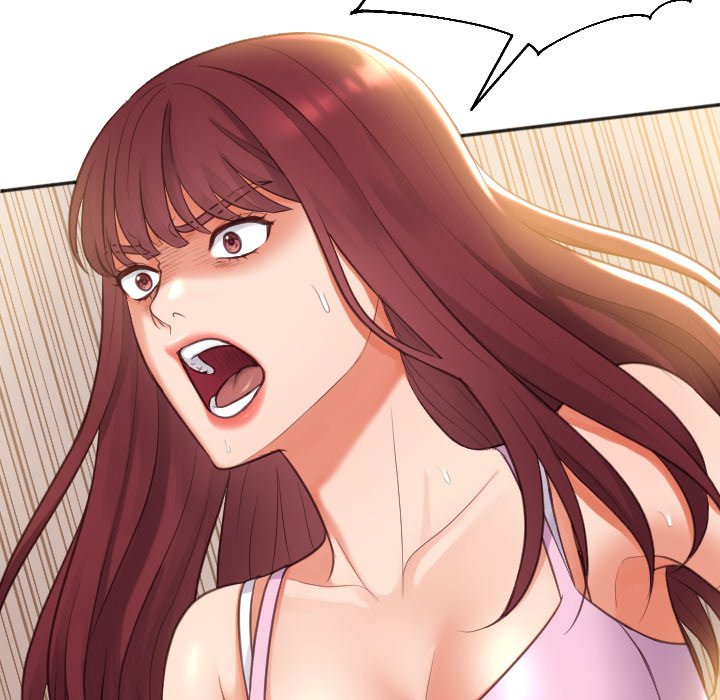 奇奇怪怪的女友 第3章 第28页