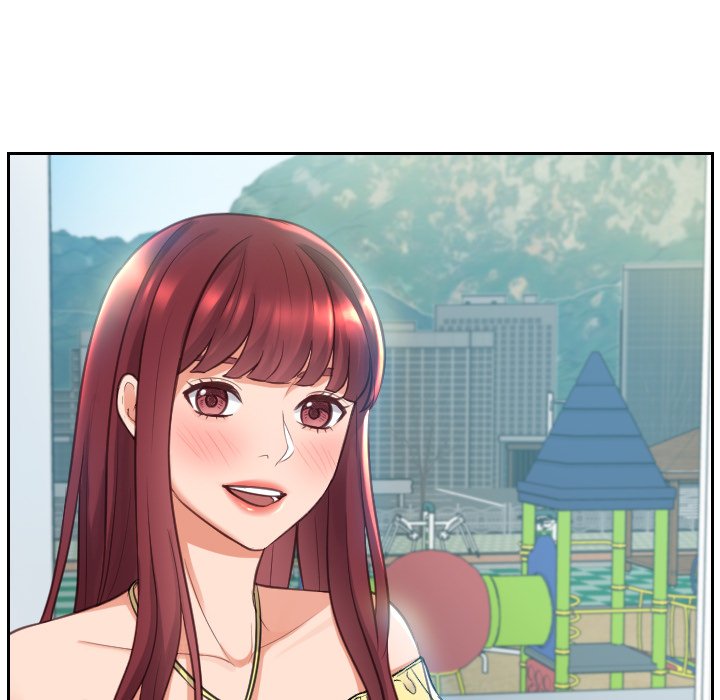 奇奇怪怪的女友 第3章 第34页