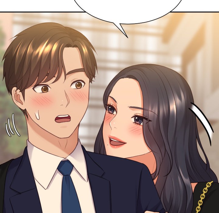奇奇怪怪的女友 第32章 第16页