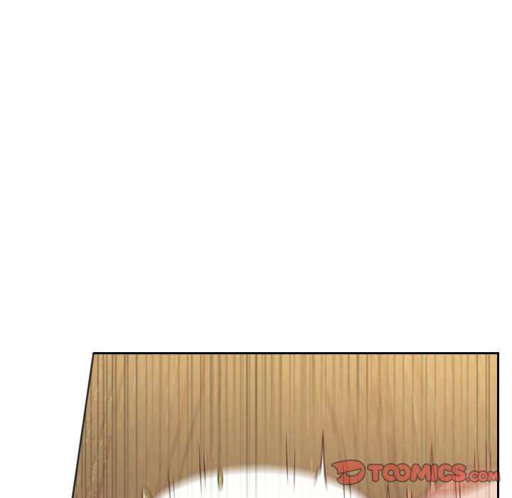 奇奇怪怪的女友 第37章 第75页