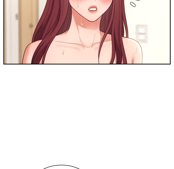 奇奇怪怪的女友 第4章 第74页