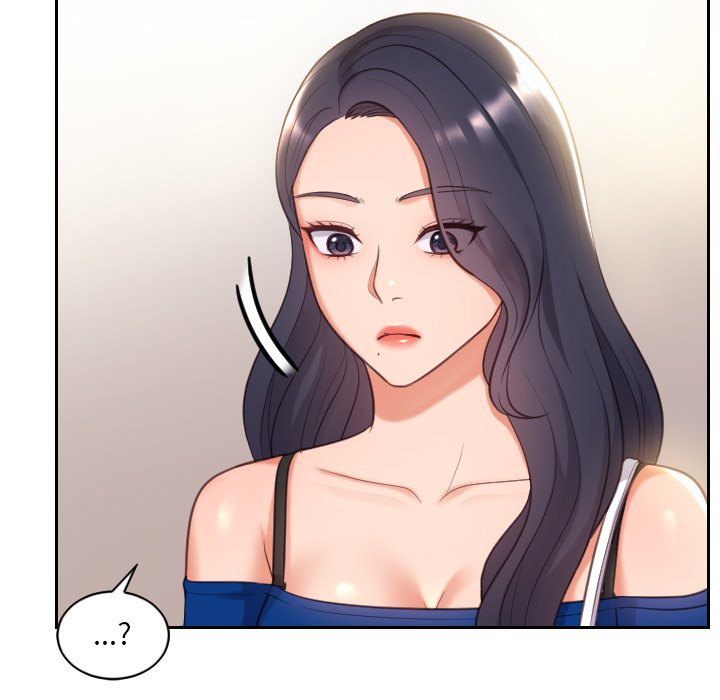 奇奇怪怪的女友 第5章 第15页