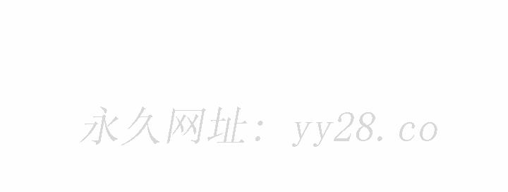 奇奇怪怪的女友 第5章 第148页